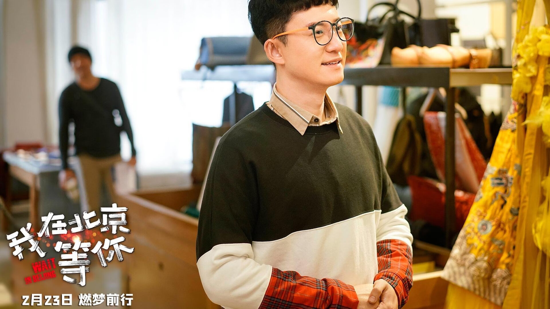 绿茵场上的北非之鹰与亚洲利刃，突尼斯战术完胜波兰，黄喜灿的压制哲学如何改写比赛剧本？