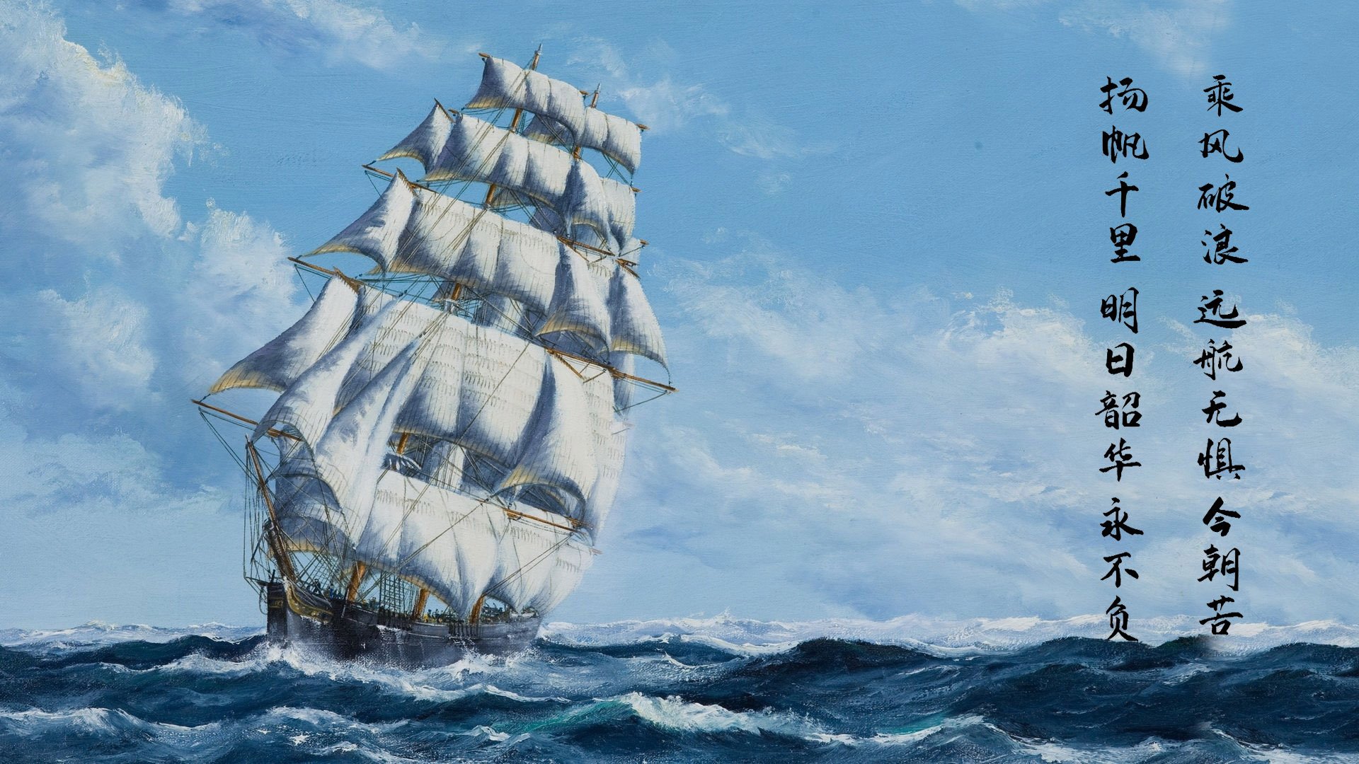 蓝色风暴破解维京防线，加维盾构机式演出诠释厄瓜多尔战术密码