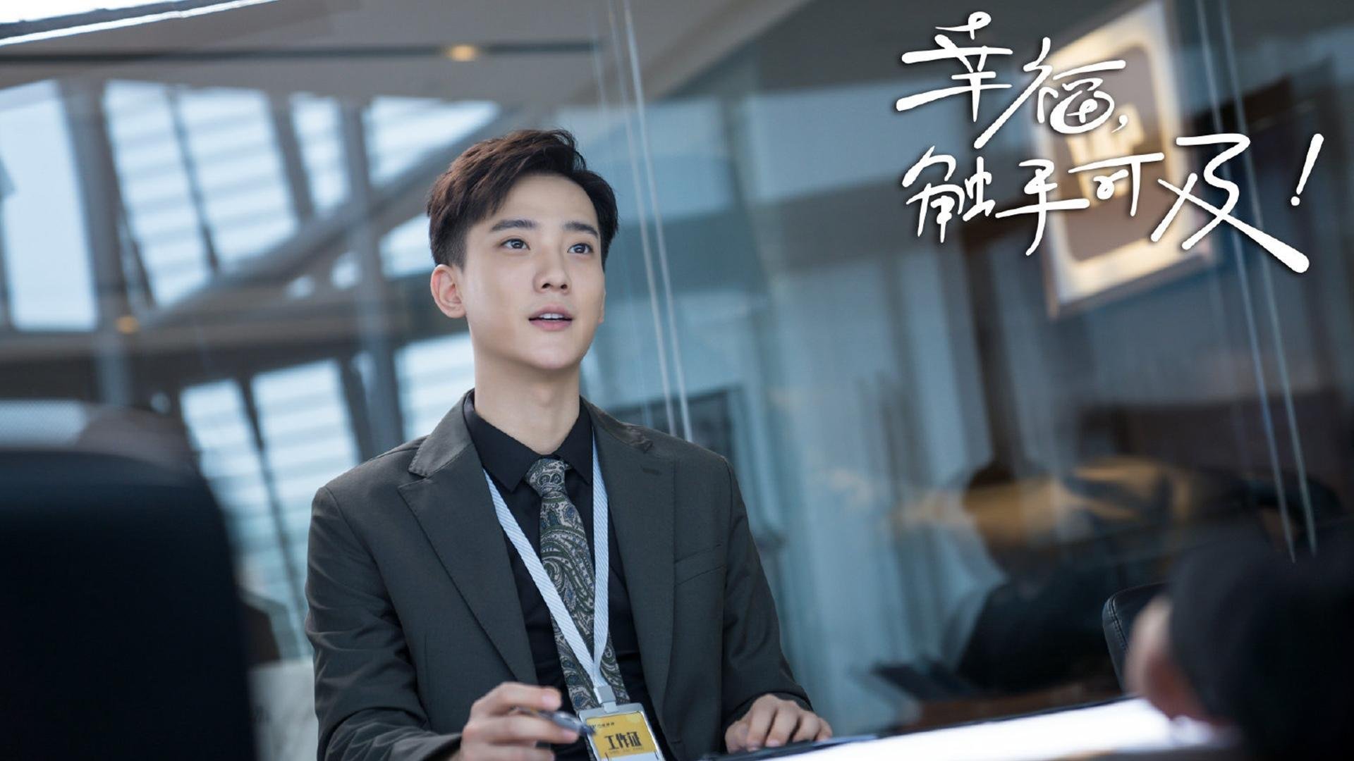 重压之下的樱花绽放，三笘薰如何在亚特兰大的铜墙铁壁中完成自我救赎