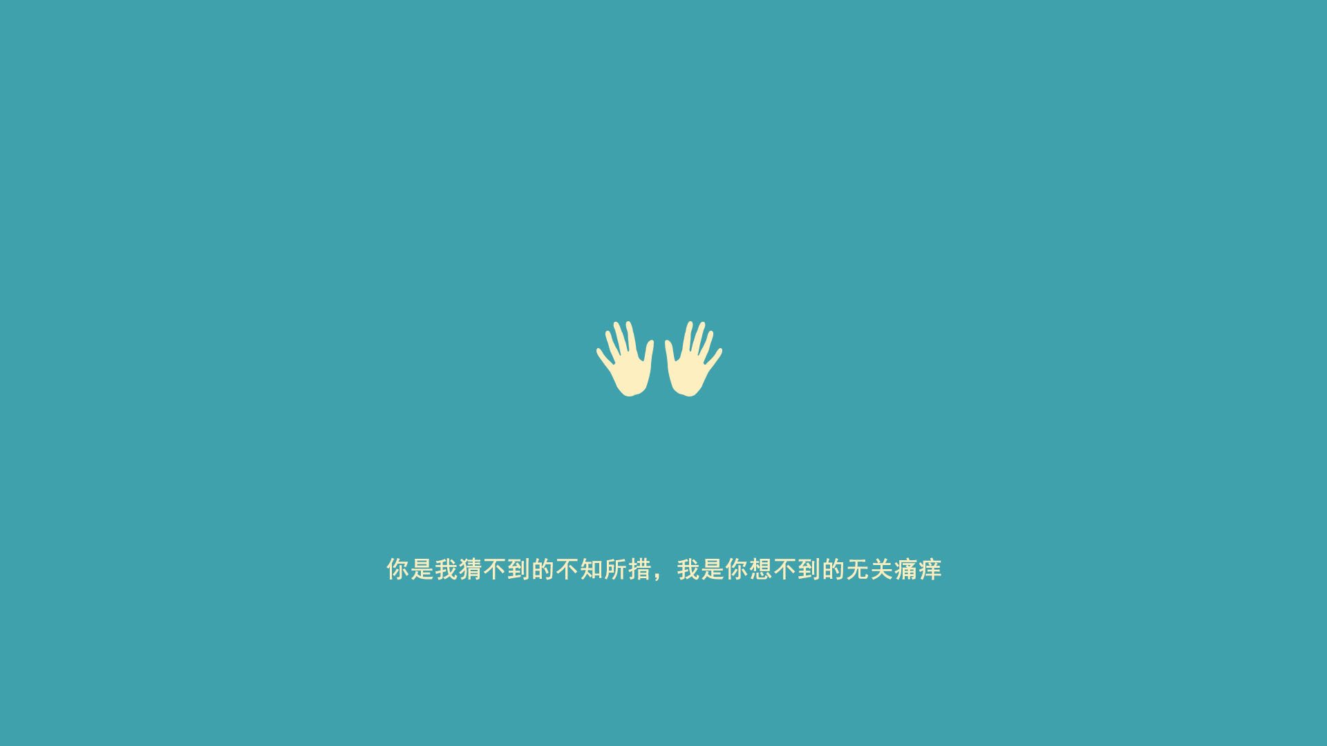 绿茵场外的点球大战，当欧冠宿命照进NBA的午夜