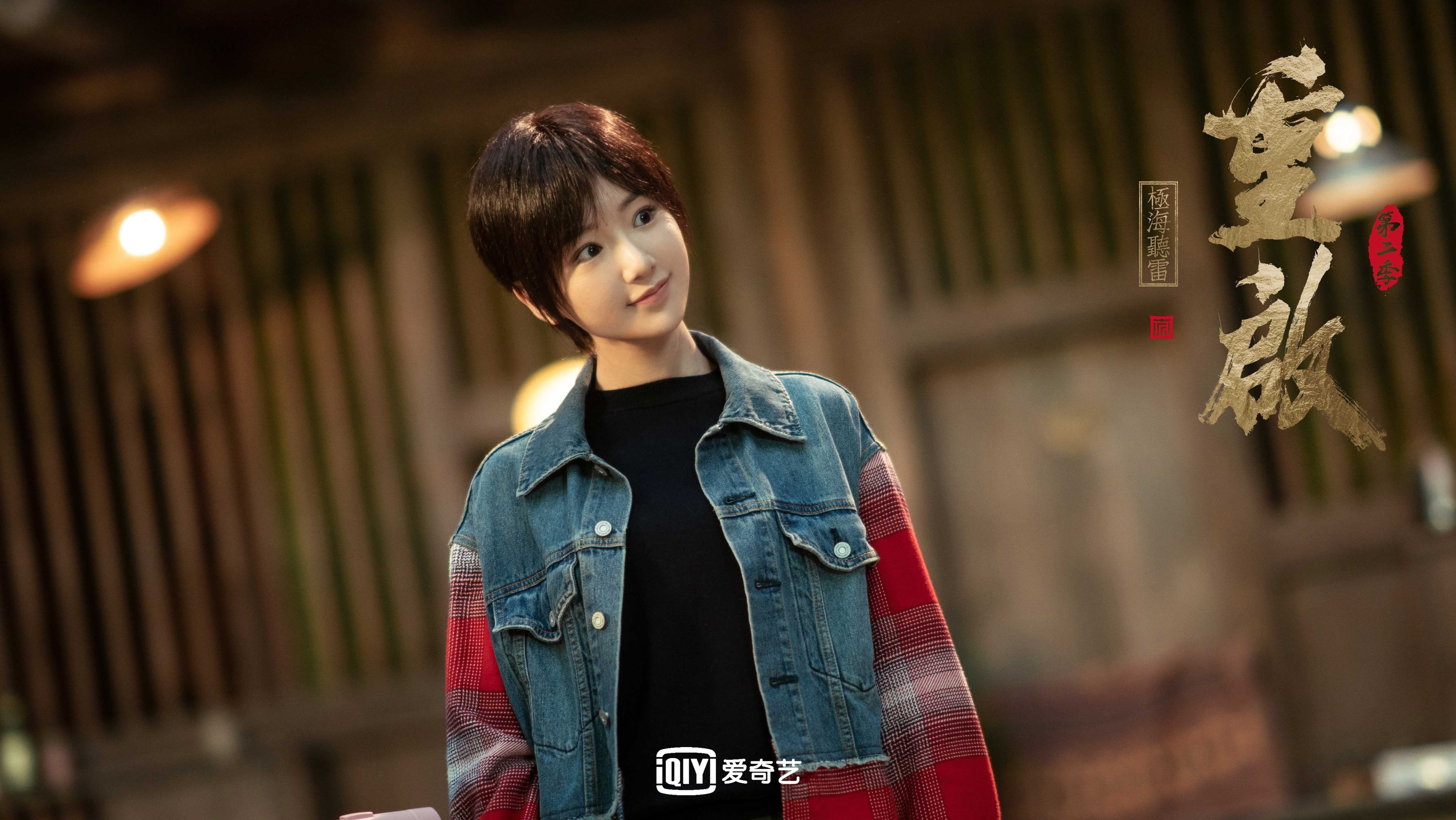 平行宇宙的篮球之夜，当戈贝尔空降CBA，一场巅峰对决的非凡记录