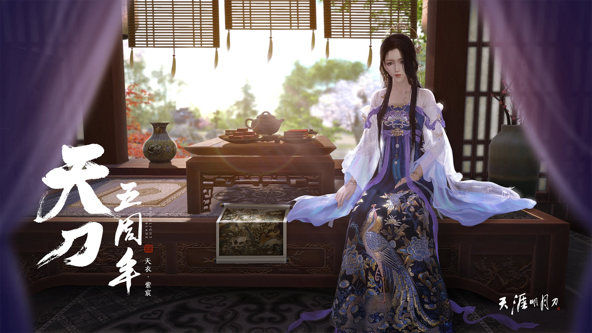 心跳为序，当拉亚用脉搏丈量总决赛之夜