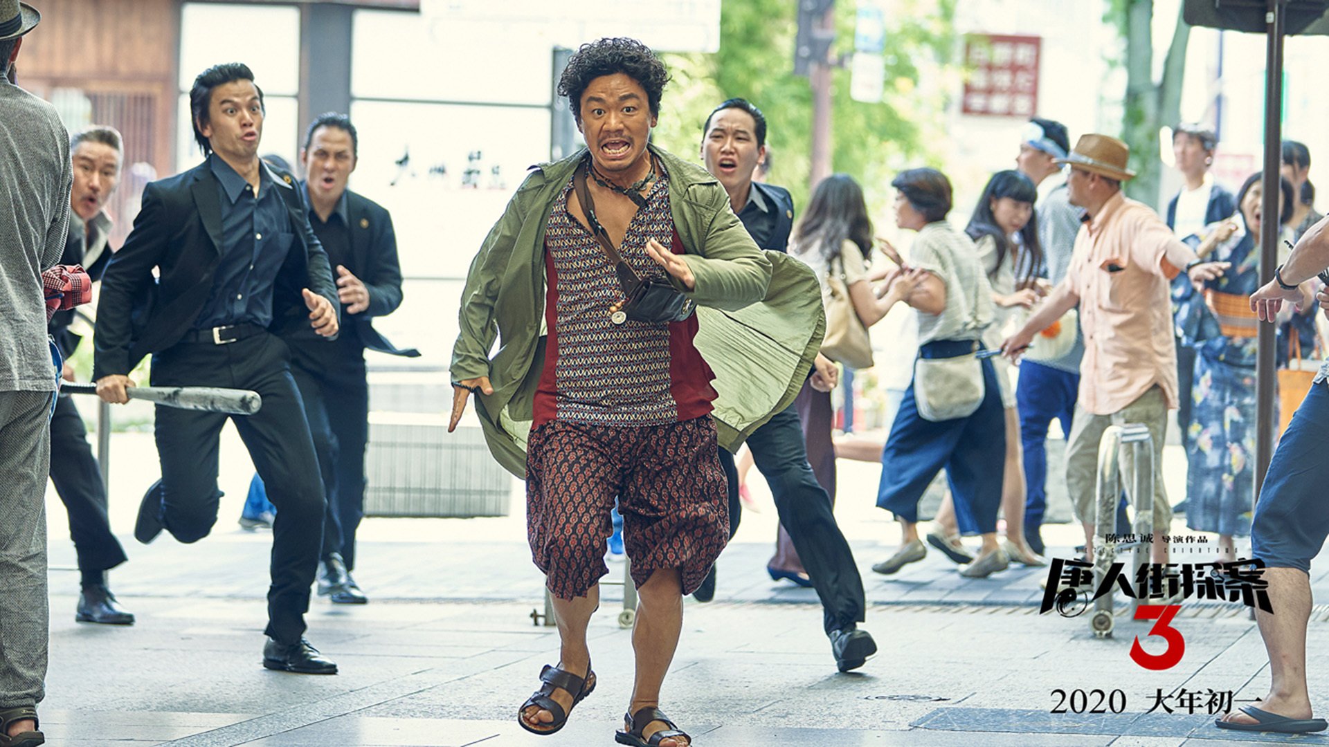 暗夜灯塔，武切维奇在狂野季后赛之夜编织大师级交响