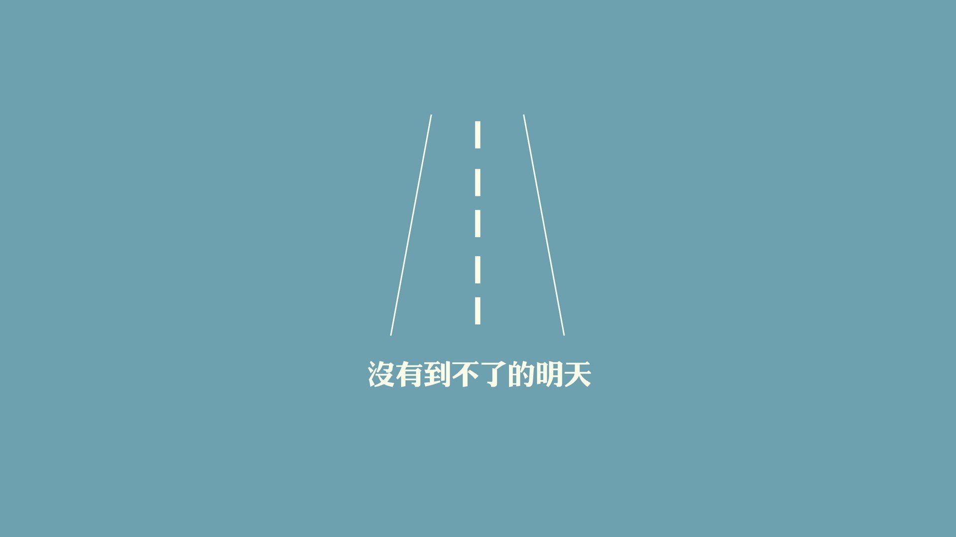 东风压倒西风，当蓝武士的流水撕开钢铁防线，范戴克用一场悲壮的独角戏为技术足球加冕