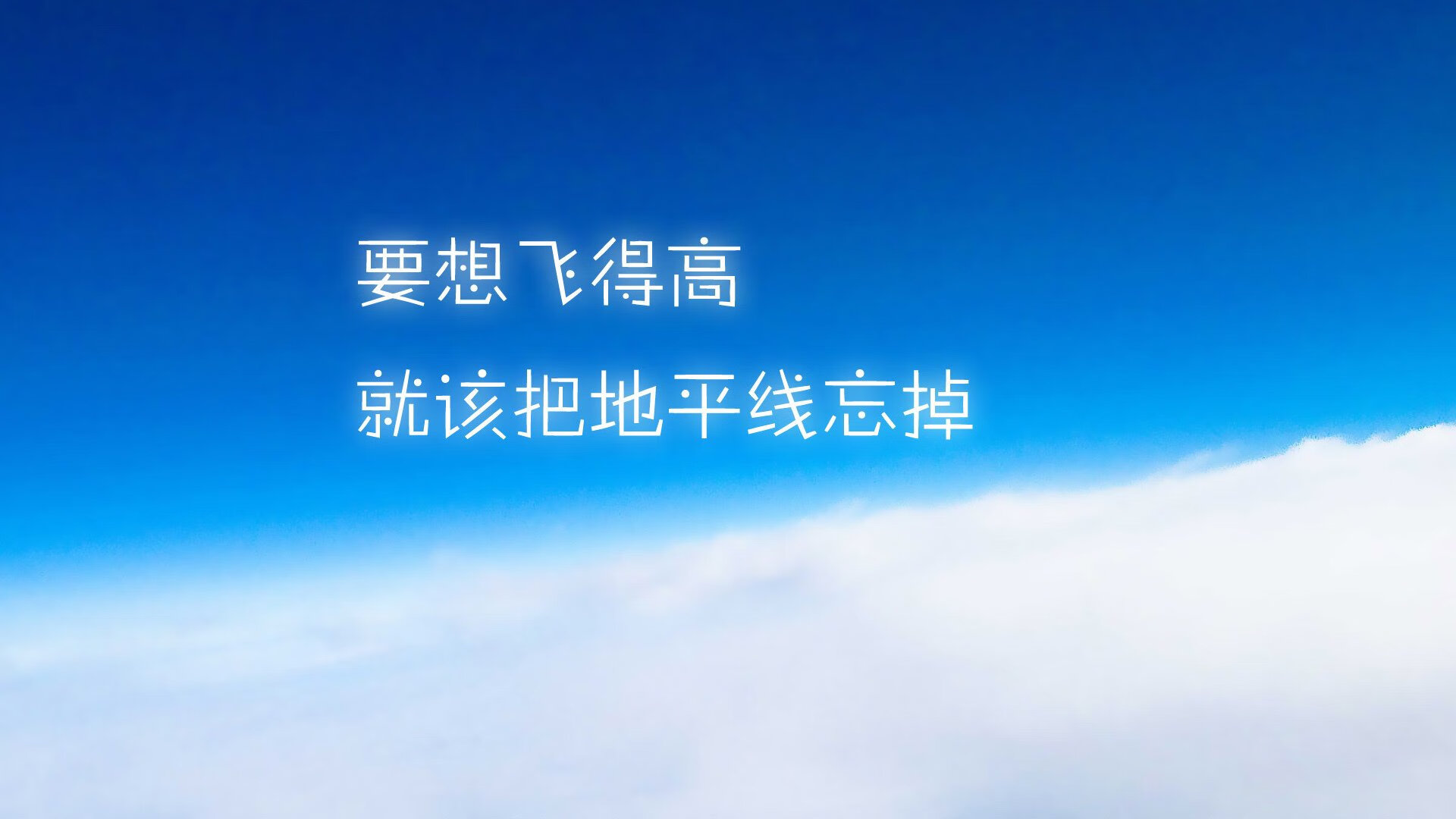 凛冬之刃，美加墨世界杯的唯一杀招，斯洛伐克铁幕与三笘薰的致命寒光