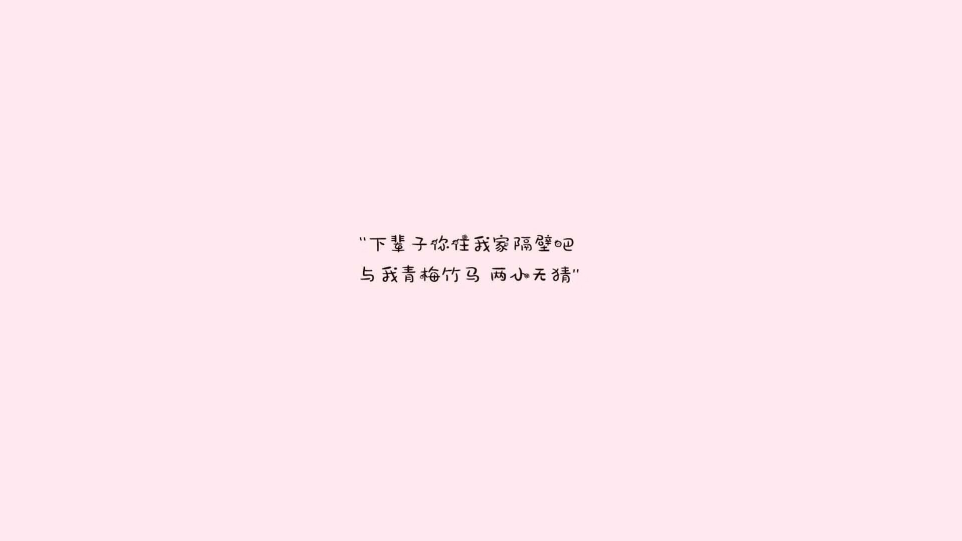 寒刃出鞘，2026世界杯E组，波兰绝杀保加利亚之夜，久保建英以天才之名加冕