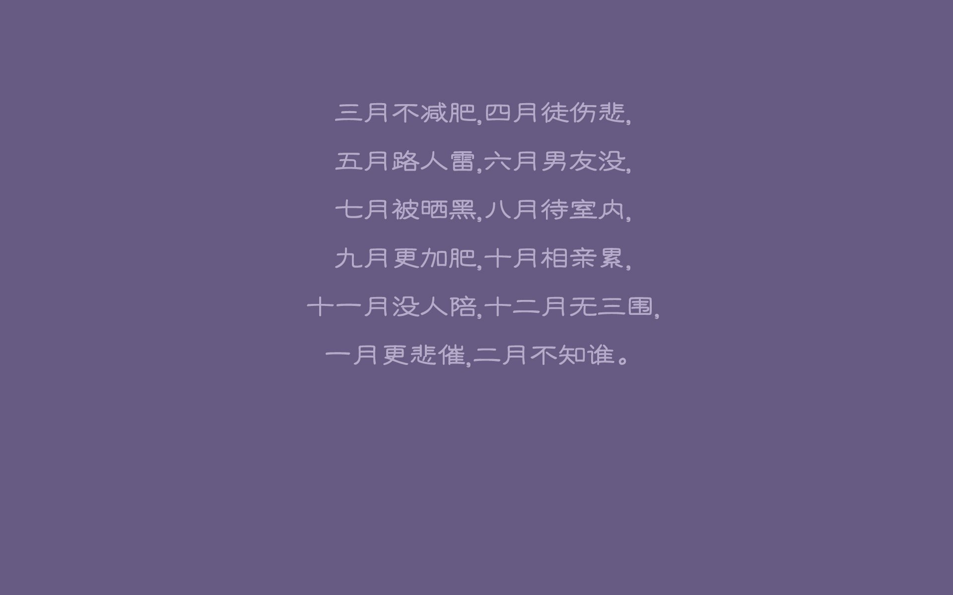 唯一性，攻守转换的终极美学，C罗一己之力改写2026世界杯A组剧本