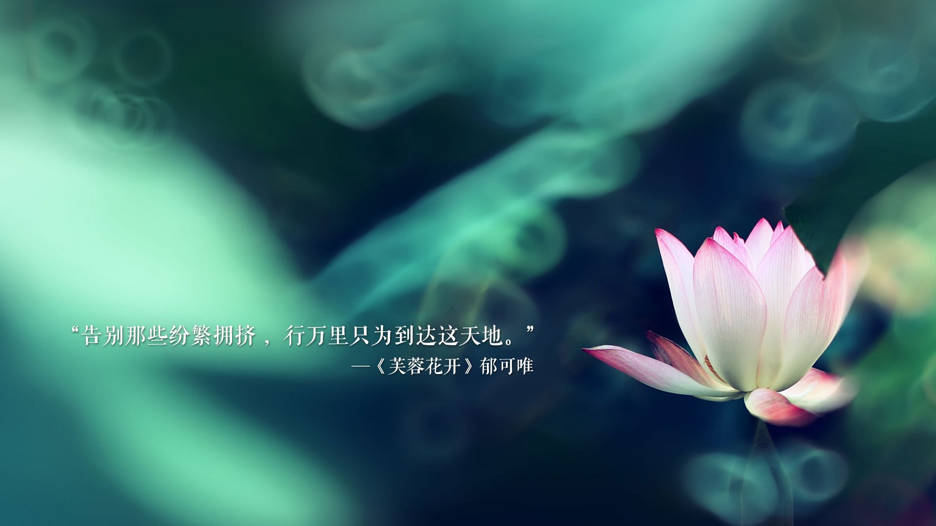 北欧神话的覆灭与传奇的绝唱，2026世界杯G组，瑞典巨人碾压冰岛，C罗带队书写不朽终章