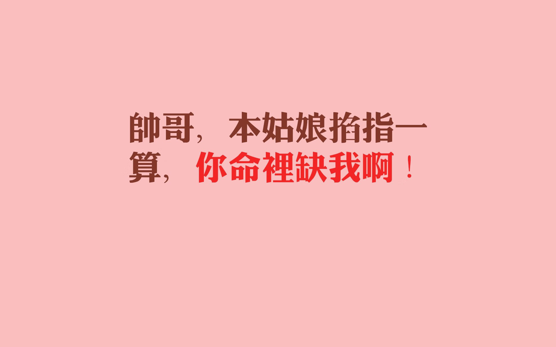 冰与火之歌，巴雷拉的中场独奏，奥地利在雷克雅未克奏响压制序曲