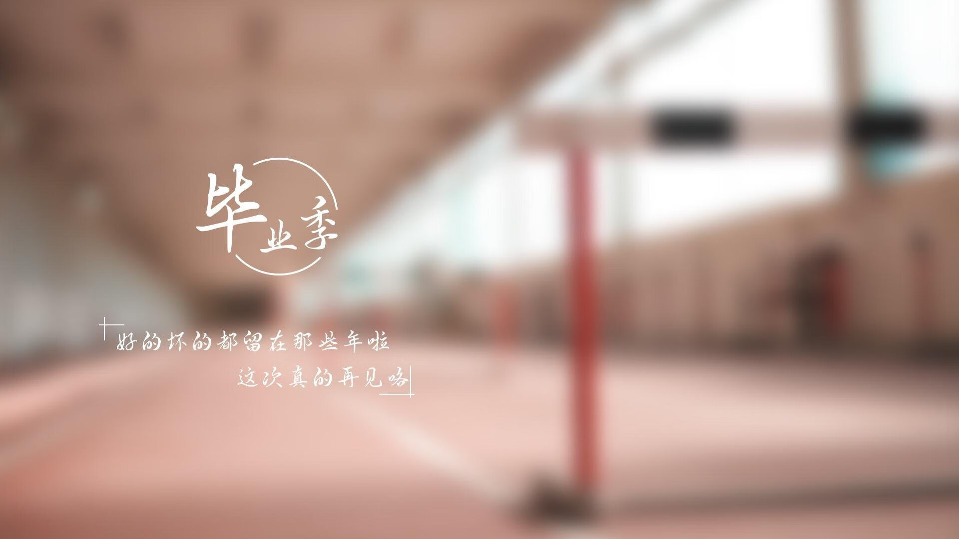 D组生死局,葡萄牙绝杀韩国,格列兹曼带队取胜—2026世界杯唯一悬念终结