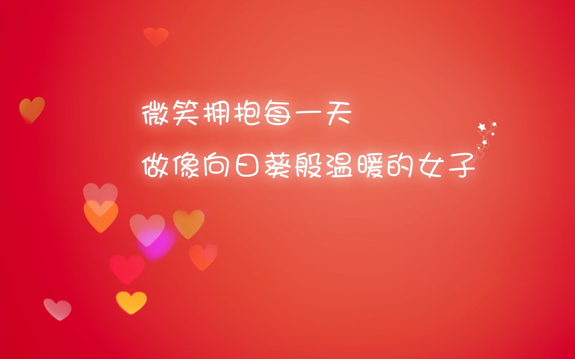 北极星的光谱，当阿方索·戴维斯在C组折射出2026世界杯的唯一解