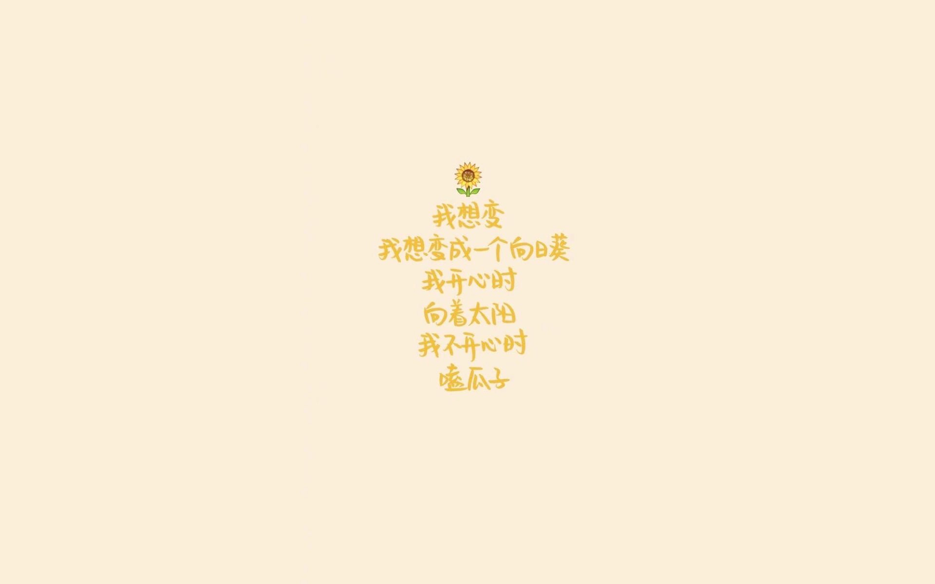 宿命的弧线，当2026重写2014的剧本，奥斯梅恩的非典型一击为橙衣军团正名