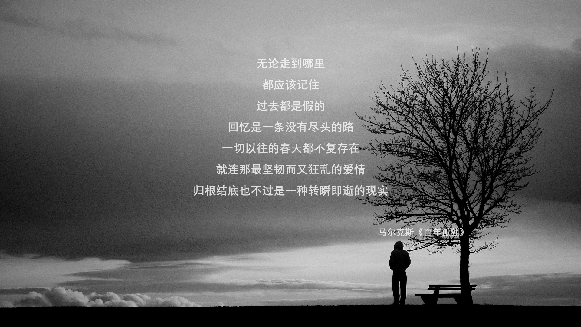 绝杀！日耳曼战车险翻北非，福登封神之夜导演唯一剧本