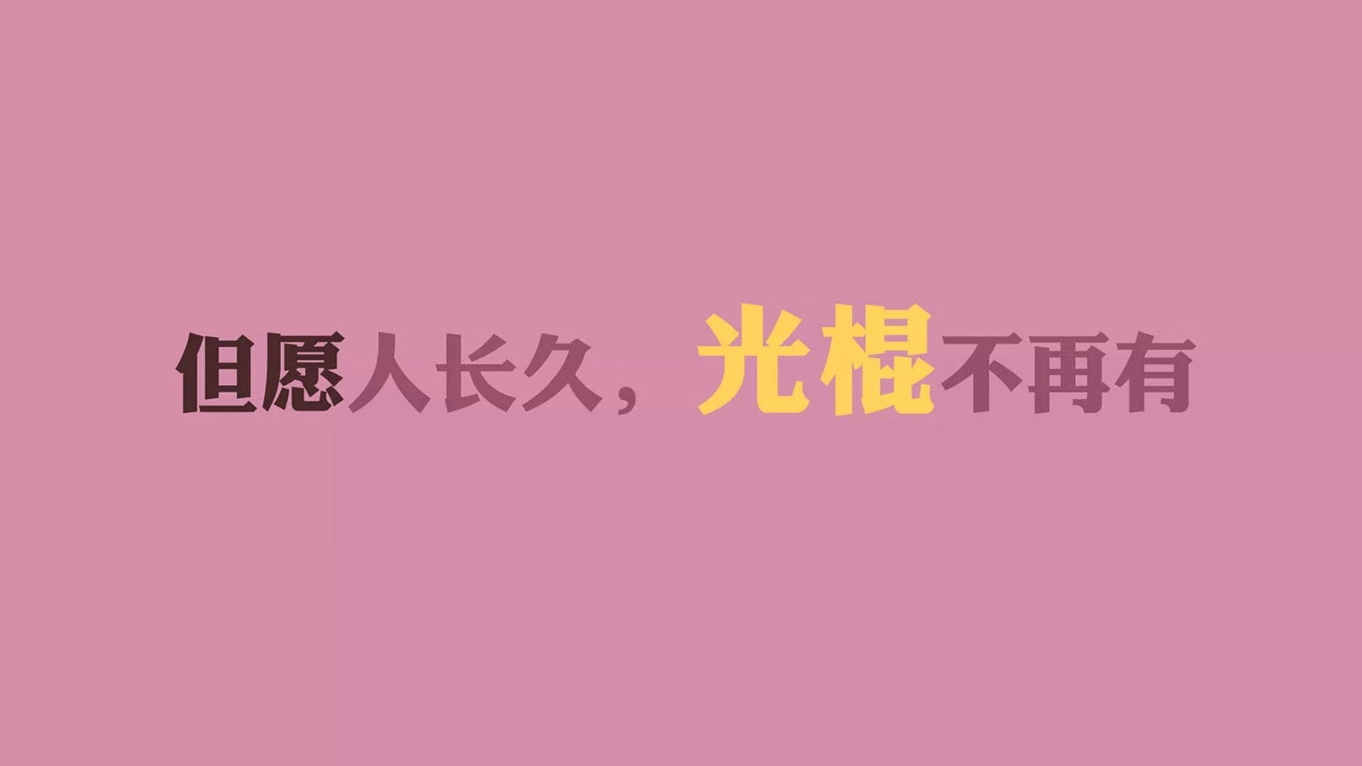 冰原烈火，一剑封喉，2026世界杯，捷克钢铁洪流碾碎喀麦隆，穆西亚拉完成十九年复仇轮回