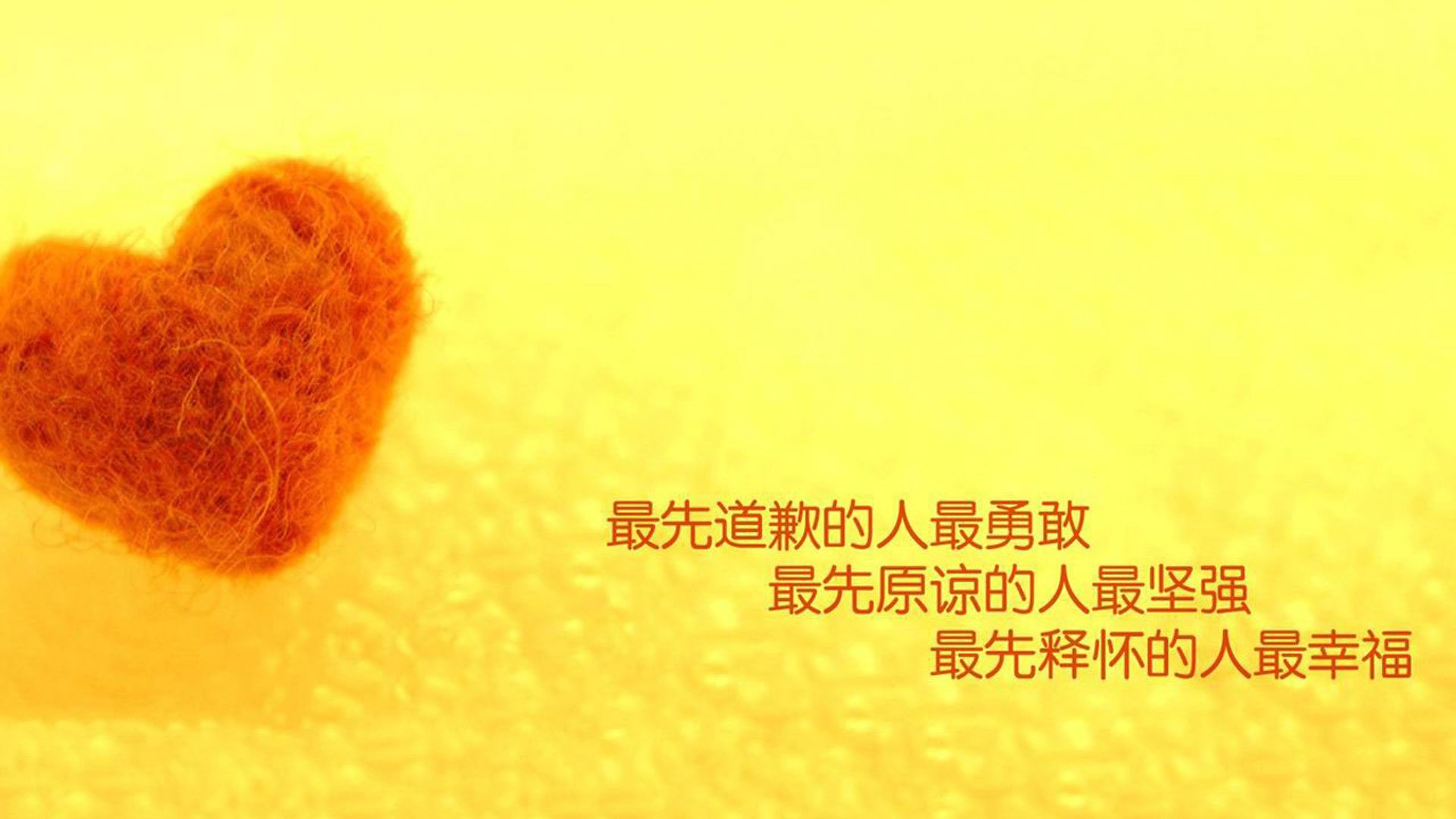 很有挑战性。要写出唯一性，就不能写成普通的体育报道，需要找到一个独特的切入点，比如从一个微观的、个人的、甚至带有宿命感的视角去解构这场比赛