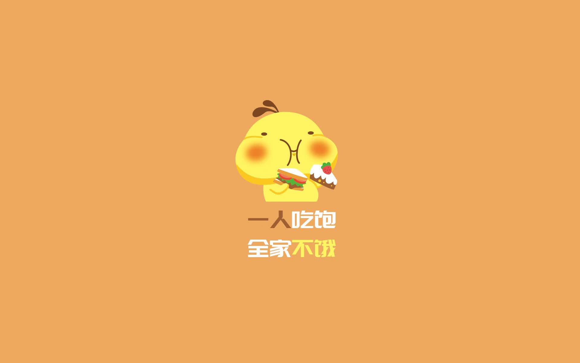 斗牛士困于安第斯之墙，枫叶旗卷走D组头名，阿方索·戴维斯神话之夜，颠覆世界杯诸神之战